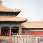Beijing, China - Forbidden City